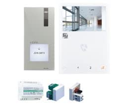 Kit de videoportero QUADRA de 2 hilos con tocadiscos y monitor interior MINI manos libres. - COMELIT -